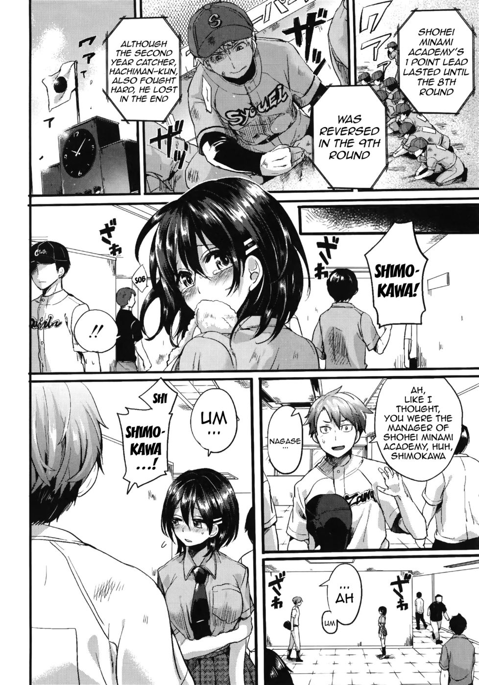 Hentai Manga Comic-Ideal Battery-Chapter 3-2